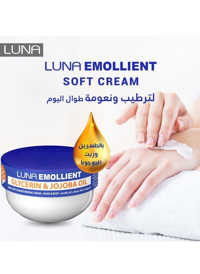 Luna - Luna Emollient Set Of 5 Pcs -198.5 Gm - Image 1