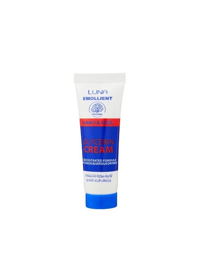 Luna - Luna Emollient Set Of 5 Pcs -198.5 Gm - Image 1