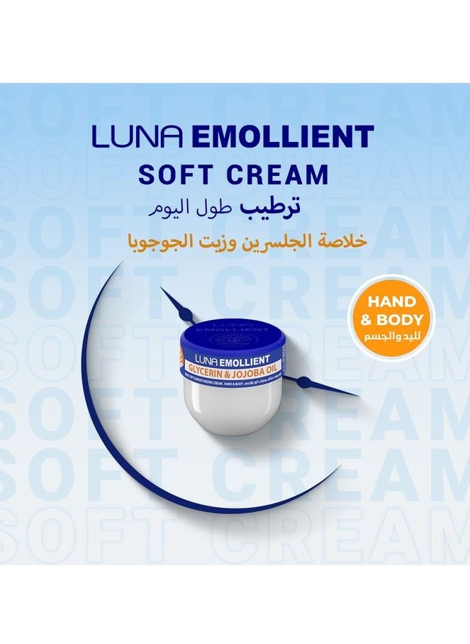 Luna - Luna Emollient Set Of 5 Pcs -198.5 Gm - Image 1