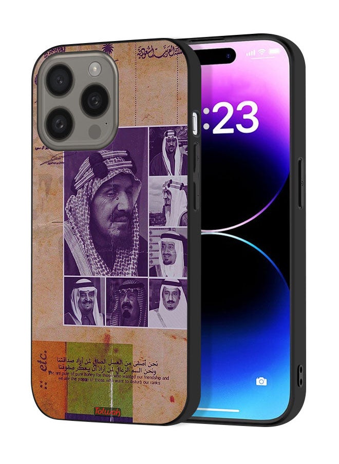 Tolwak - Apple iPhone 15 Pro Max Protective Case Cover Saudi Kings Vintage Photos - Image 1