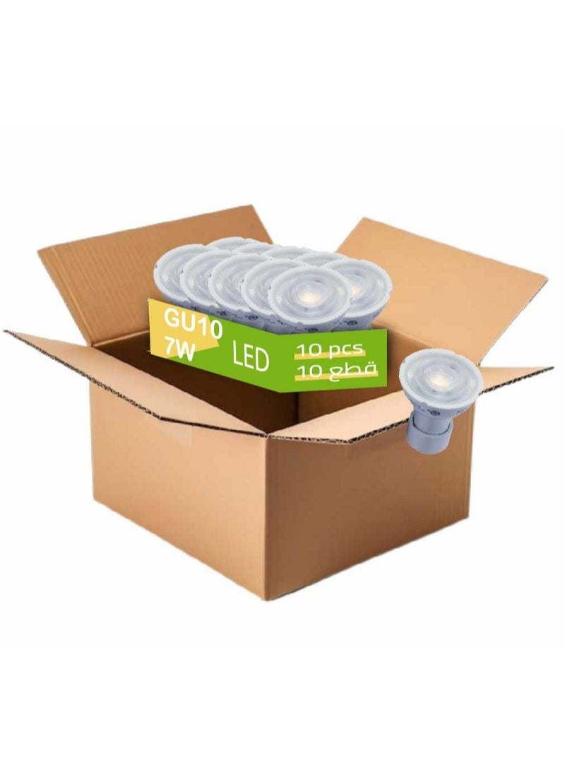 إم بي لمبة سبوت عدسة ليد G10 مجموعة من 10 حبات اصفر MB - Image 1