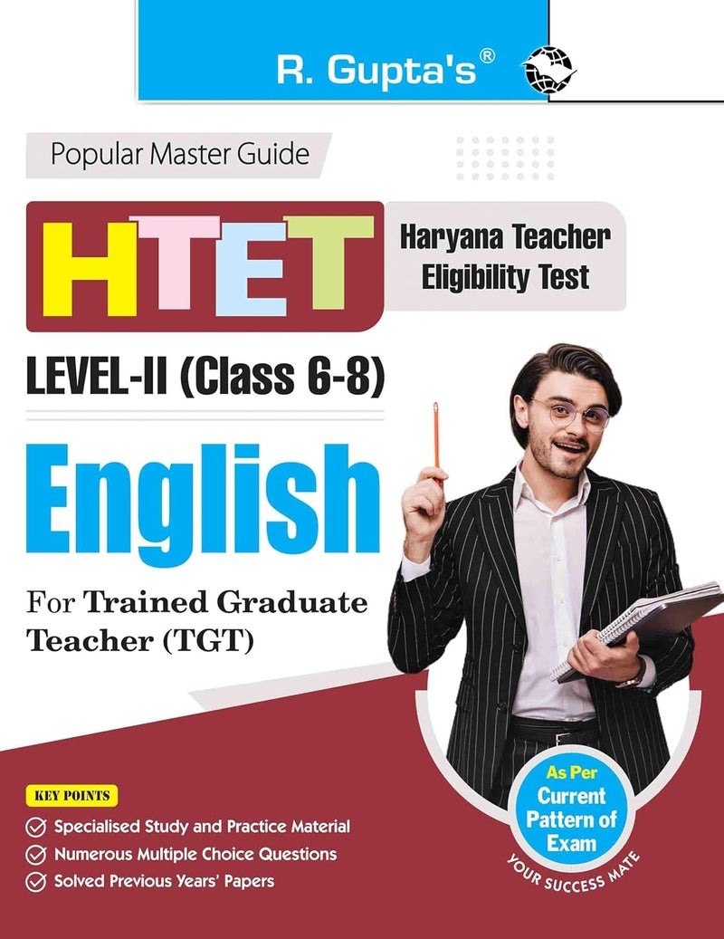 HTET (TGT) Trained Graduate Teacher (Level-2) English (Class VI to VIII) Exam Guide  - Image 1