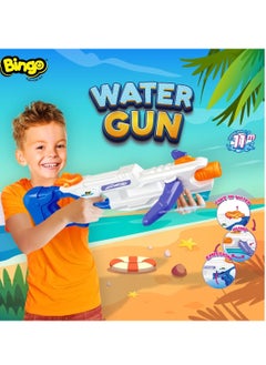 BINGO Water Gun Wings 3 Out 11 Meter