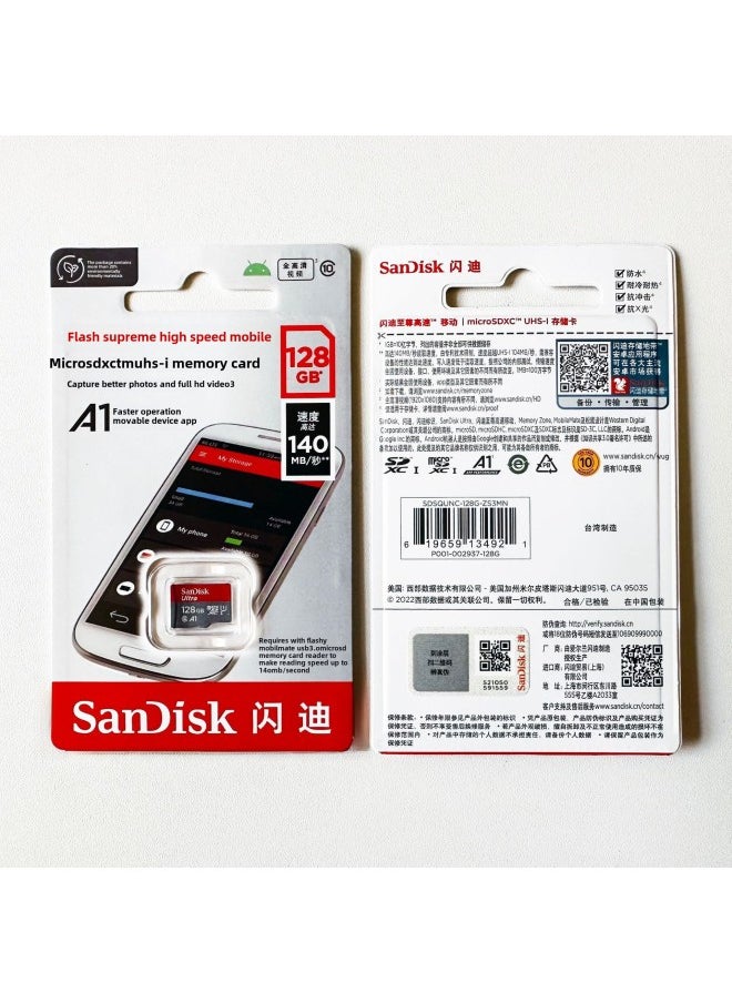 Digital Computer/digital Storage Card - High Speed Memory Card For Laptops Desktops-Color:A1 High Speed-Capacity:512GB