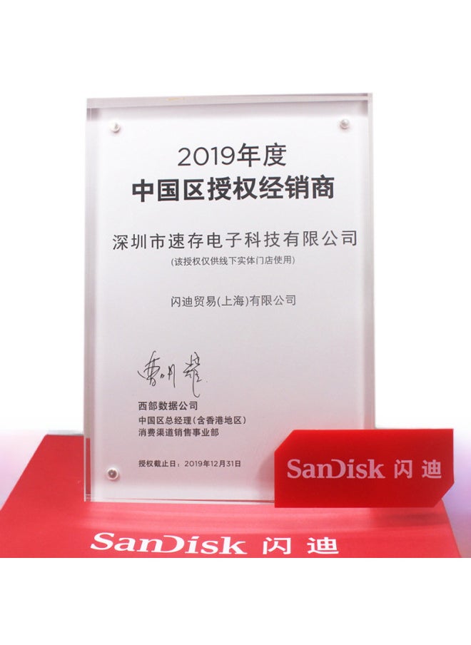 Digital Computer/digital Storage Card - High Speed Memory Card For Laptops Desktops-Color:A1 High Speed-Capacity:512GB