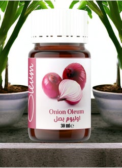 Oleum Cosmetics Oleum Onion Essential Oil 30 ml - 100% Pure and Unrefined - Strength and Growth Elixir for Hair, Rich in Sulfur and Quercetin  - Image 3