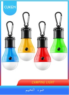 Cuken Portable LED Camping Light, 4 Packs Tent Lamp, Tent Light Bulbs Lantern Battery Powered with Clip Hook for Emergency Backpacking, Camping  - Image 1