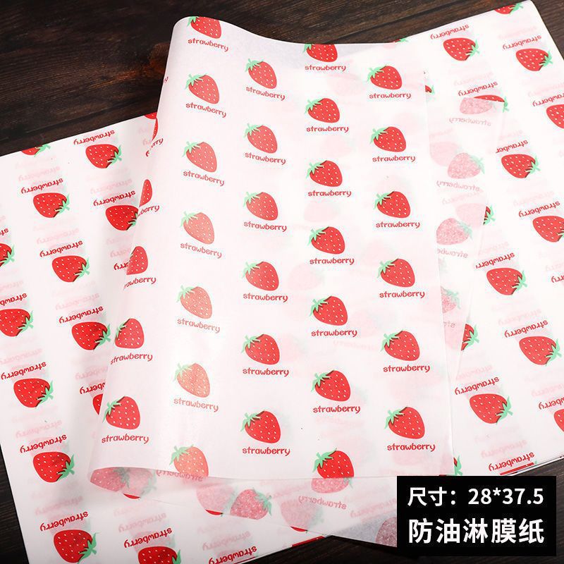 Yasheng Factory Food Grade Disposable Oil-Proof Film Pad Paper Baking Hamburger Sandwich Toast Wrapping Paper - Image 5