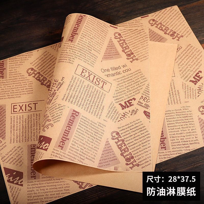 Yasheng Factory Food Grade Disposable Oil-Proof Film Pad Paper Baking Hamburger Sandwich Toast Wrapping Paper - Image 2