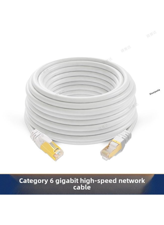 Generic Super Class Six Gigabit Finished Network Cable CatClass 6 Network Cable Shielding Computer Network Cable Jumper Router Connection Line-Color:White Gold Head-Line Length:1M  - Image 1