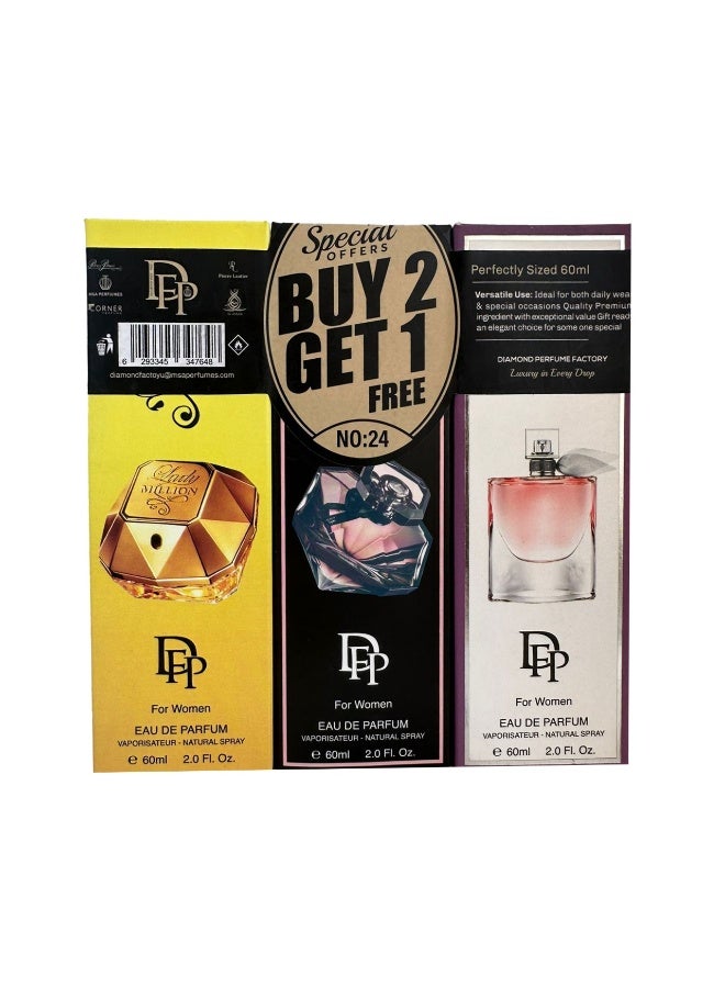 دايموند اشترى قطعتين واحصل علي الثالثه 60 ملل برفيم no 24 - Image 1