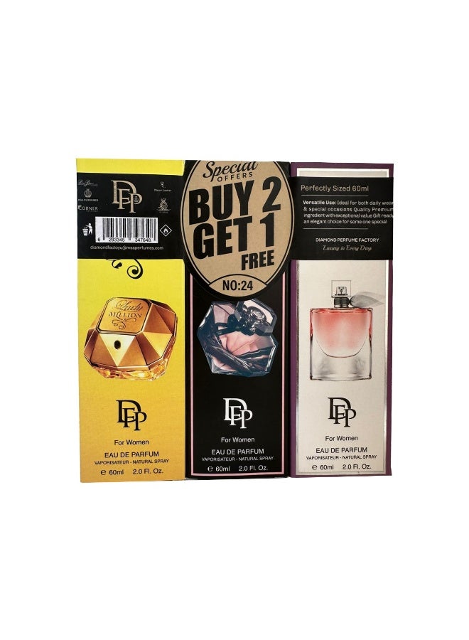 دايموند اشترى قطعتين واحصل علي الثالثه 60 ملل برفيم no 24 - Image 2