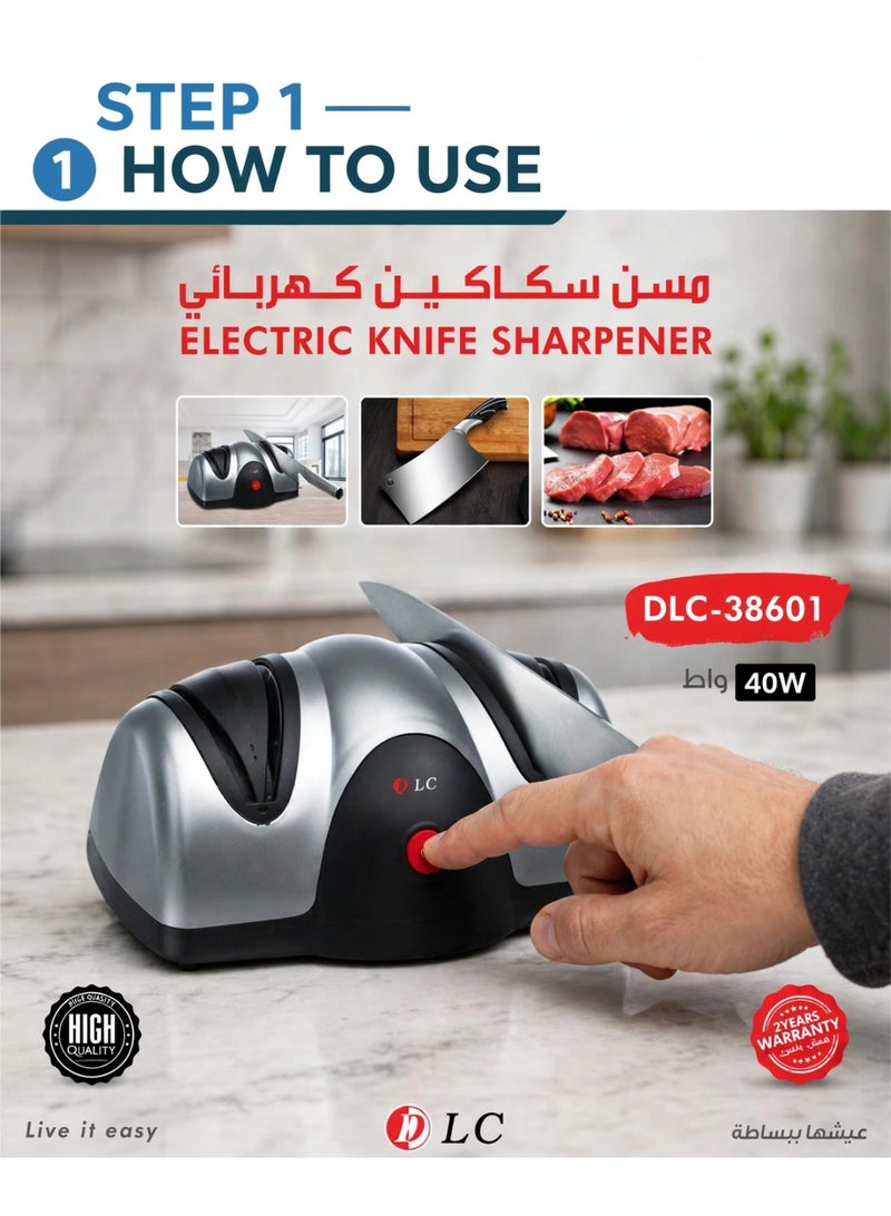 DLC Electric Knife Sharpener DLC-38601 40W, Professional Automatic Knife Sharpening Machine for Kitchen, Chef and Household Knives, Durable Design, Quick Sharpening and Convenient Operation - Image 5