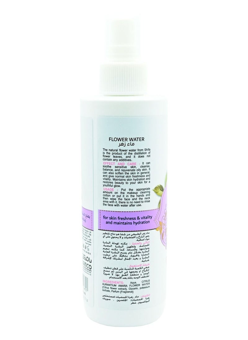 SHIFA - PACK OF 2- Orange blossom water 250 ml - Image 1