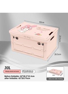 Kitty Folding Storage Box Outdoor Camping Storage Car Trunk Storage Box Car Girl Camping Storage-Specifications:Melody Pink 30l With Handle That Can Be Opened Sideways And Folded-Color:Standard