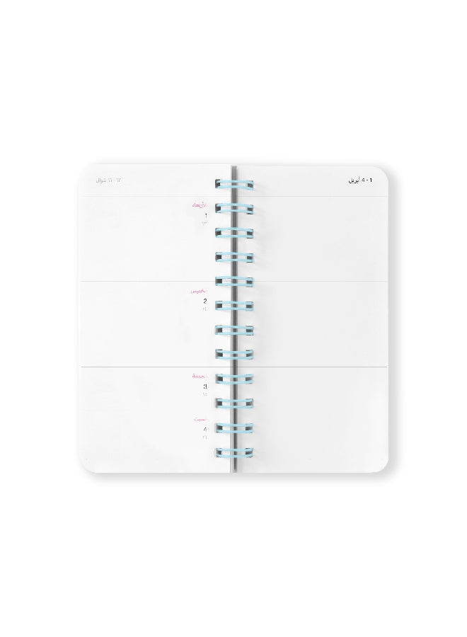 Seen Slim Calendar 1448, Forty Eight - Image 3