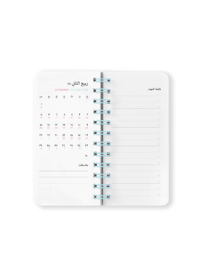 Seen Slim Calendar 1448, Forty Eight - Image 2