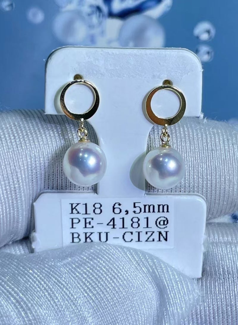 pearl earrings  - Image 1