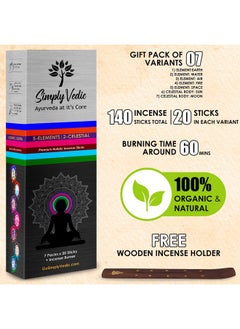 5 Elements Premium Incense Sticks With Burner| Agarbatti For Meditation, Yoga, Reiki, Healing, Aromatherapy, Energy Cleansing (Pack Of 7 Variants X 20 Sticks: Lasting 60 Minutes Each) - pzsku/ZBC4500BBA3D9E878EF38Z/45/_/1735817959/3c37f1e6-ae8c-47a4-9b7f-2586937d077f