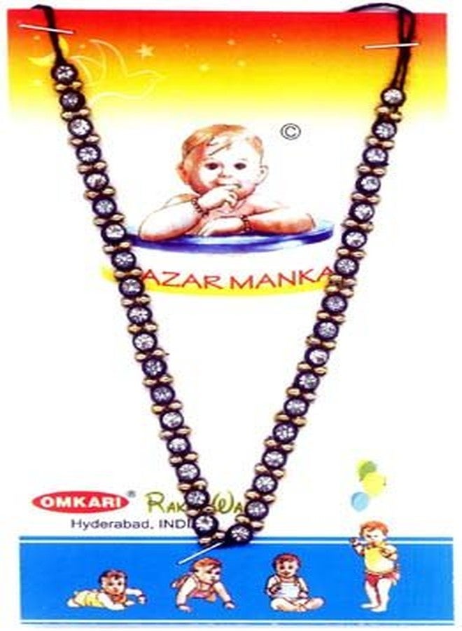 AUF Nazar Manka for Evil Eye Protection for Babies - Image 1