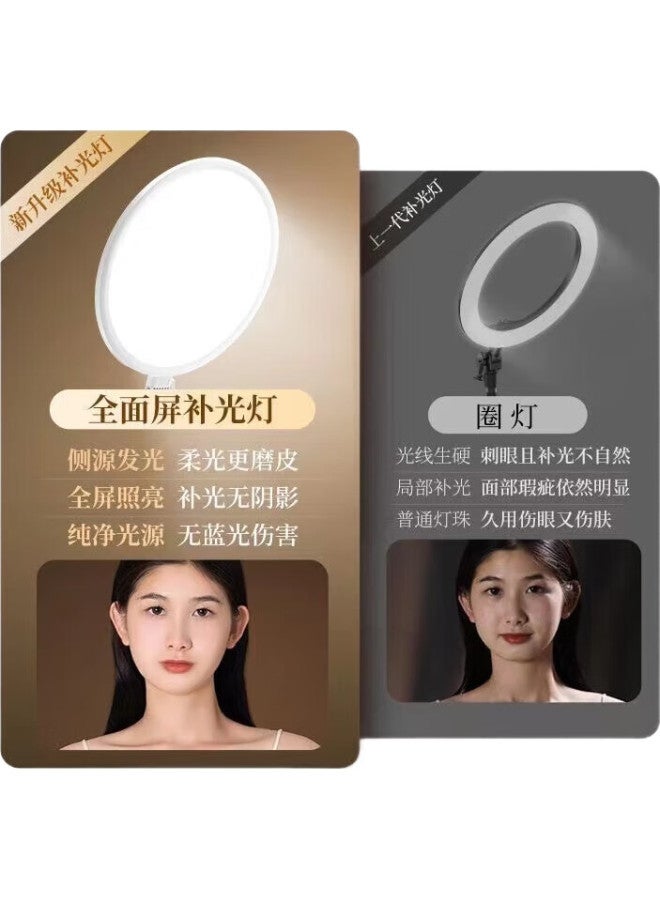 Xiaotian Jopree Fill Light, Professional Lighting For Streamers, Desktop Fill Light, Studio Lighting, Professional Face Beauty Light, Soft Light, Mobile Phone Stand - Image 3