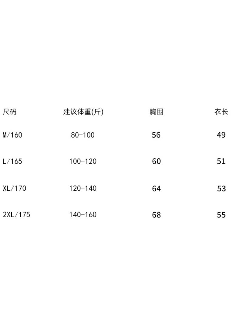 NIBEMINENT Women Thermal Underwear Vest Winter Clothing Sheep hair, mulberry silk Warm Top Inner Wear Thermal Shirt - Image 2