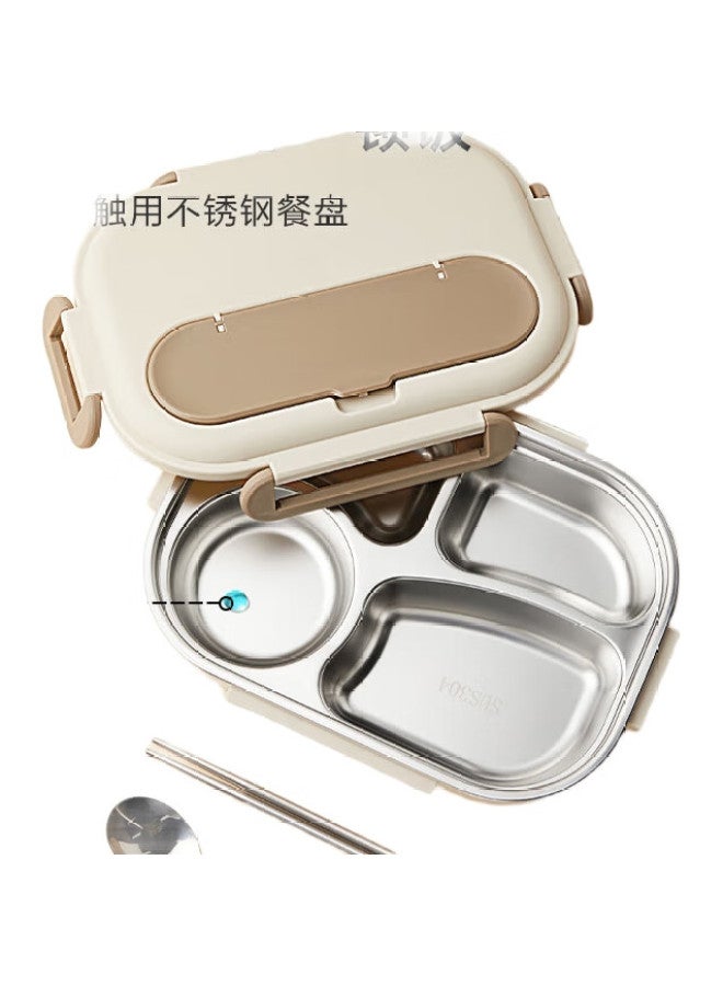 JD.com Jd Jingzao Lunch Box, 304 Stainless Steel Bento Box For Office Workers, Elementary School Students, Microwave Safe, 4 Compartments, 1.5L, With Chopsticks And Spoon - Image 1