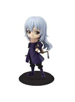 16287 That Time I Got Reincarnated As A Slime Rimuru Tempest Q Posket Ver.2 Figure Multiple Colors