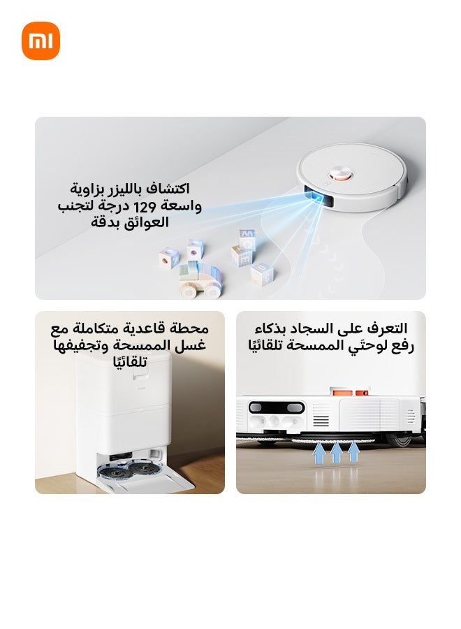 Xiaomi H50 Pro Robot Vacuum and Mop, 15000Pa, dualanti-tangle design，8.8 cm Ultra-Slim，0mm Along-the-Wall Mechanical Arm Cleaning, Hot Water Mop Wash & Self-Empty Omni Station，10mm automatic mop and lifting 440 W H50 pro White - Image 4