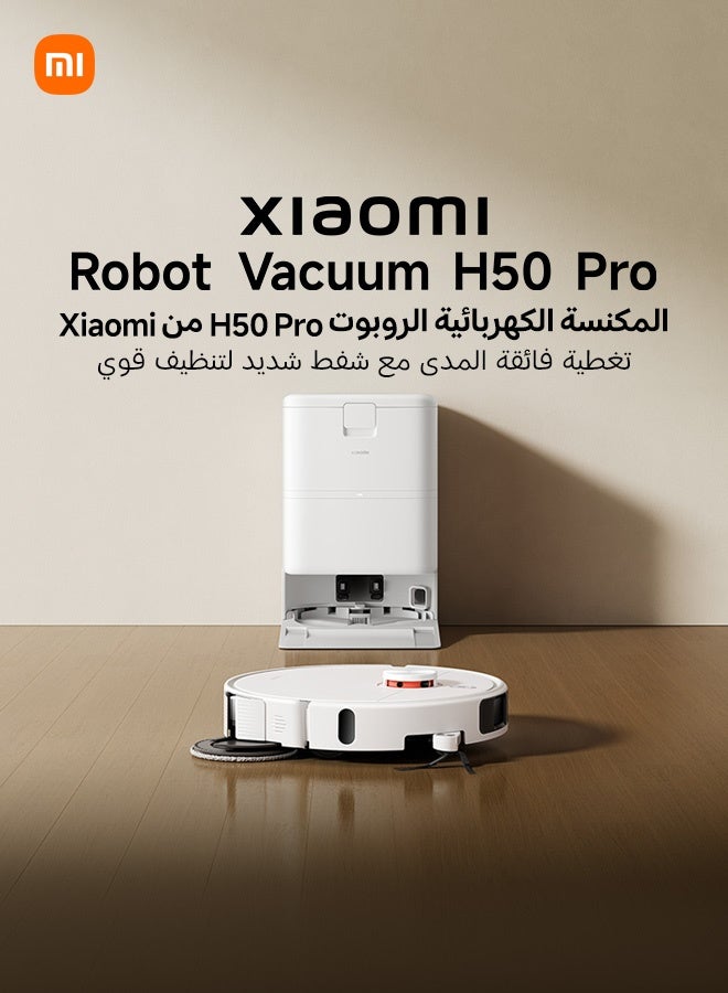 Xiaomi H50 Pro Robot Vacuum and Mop, 15000Pa, dualanti-tangle design，8.8 cm Ultra-Slim，0mm Along-the-Wall Mechanical Arm Cleaning, Hot Water Mop Wash & Self-Empty Omni Station，10mm automatic mop and lifting 440 W H50 pro White - Image 2