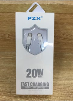 PZX 20W Fast Charging Type C to Lightning Cable  - Image 1