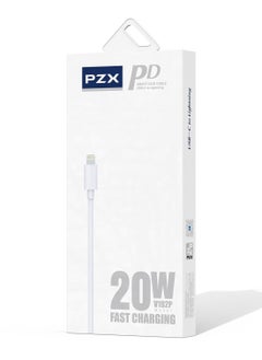 PZX 20W Fast Charging Type C to Lightning Cable  - Image 4