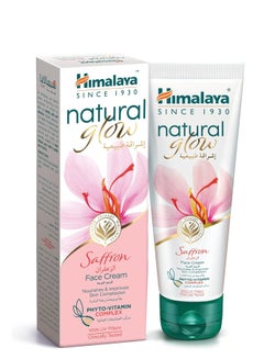 Himalaya Glow Skin Whitening Cream Saffron Oil 100 ml