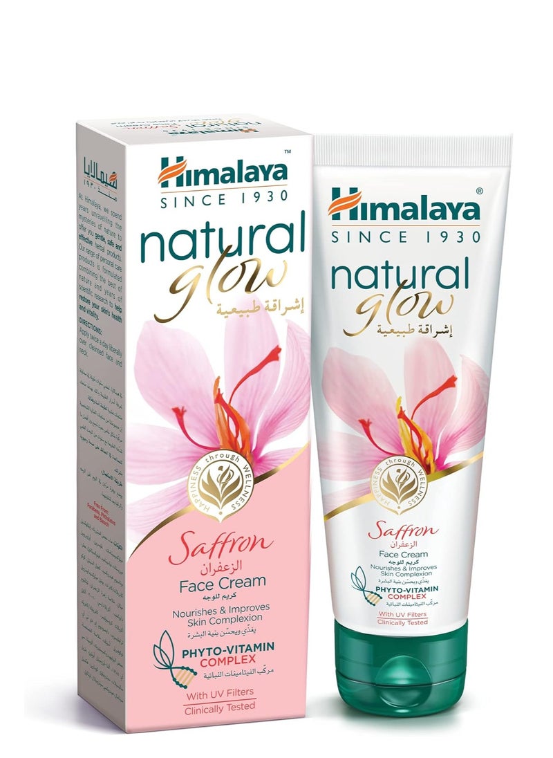 Himalaya - Himalaya Glow Skin Whitening Cream Saffron Oil 100 ml - Image 1