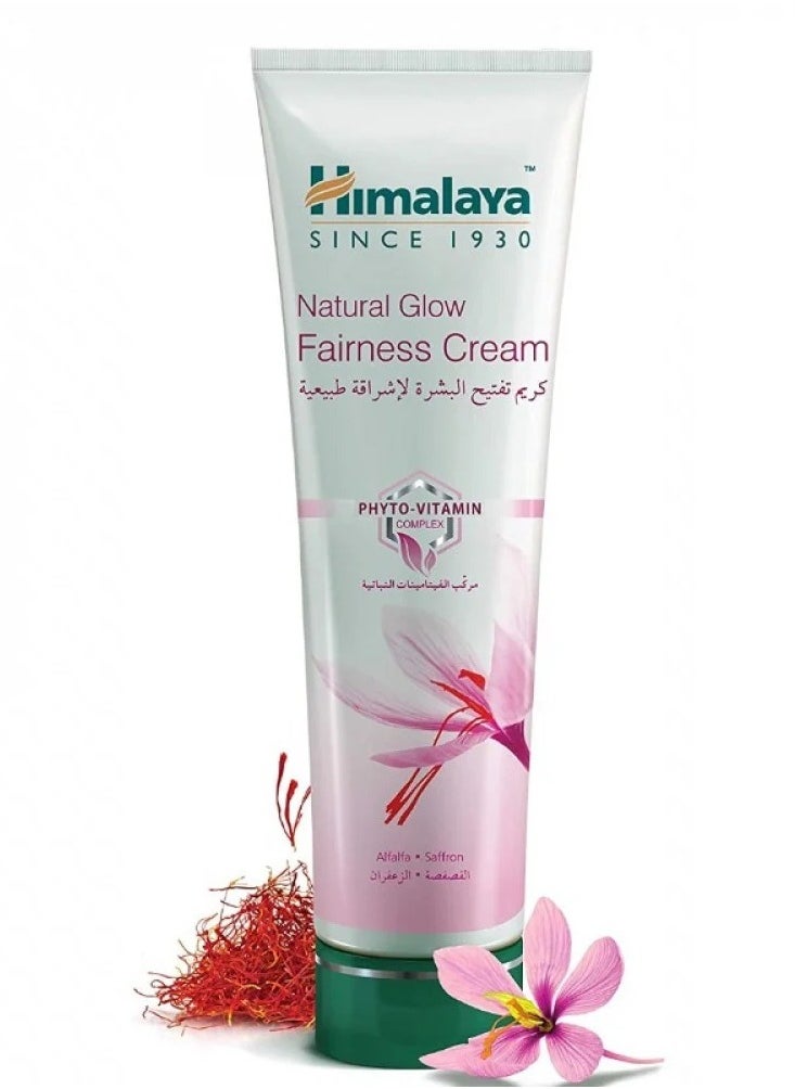 Himalaya - Himalaya Glow Skin Whitening Cream Saffron Oil 100 ml - Image 1