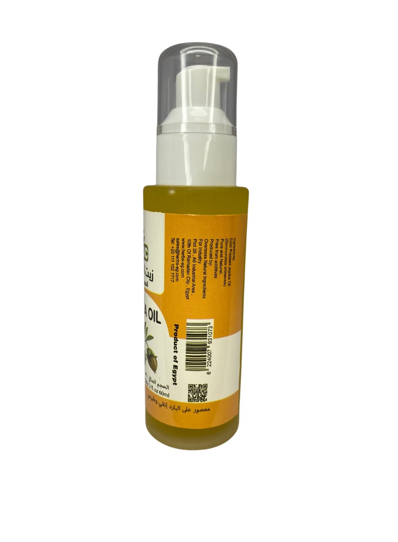 ONIC Jojoba Oil from ONIC – 100% Natural for Moisturizing Skin and Hair Can be used as an oil for the face, body, and scalp | Ideal for sensitive skin | Natural, light, and fast-absorbing | Enhances softness and improves skin elasticity | No additives | 60 ml - Image 2