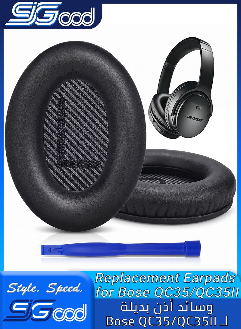 SIGood Replacement Earpads Cushions for Bose QuietComfort 35 (QC35) & Quiet Comfort 35 II (QC35 ii) Headphones, Ear Pads with Softer Leather, Noise Isolation Foam, Added Thickness (Black) - Image 1