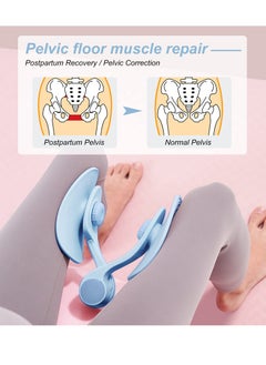 KASTWAVE Pelvic Floor Muscle Trainer, Postpartum Repair Leg Clamp Kegel Slimming and Shaping Trainer Men Women Stovepipe Beauty Leg Device (Blue)  - Image 4