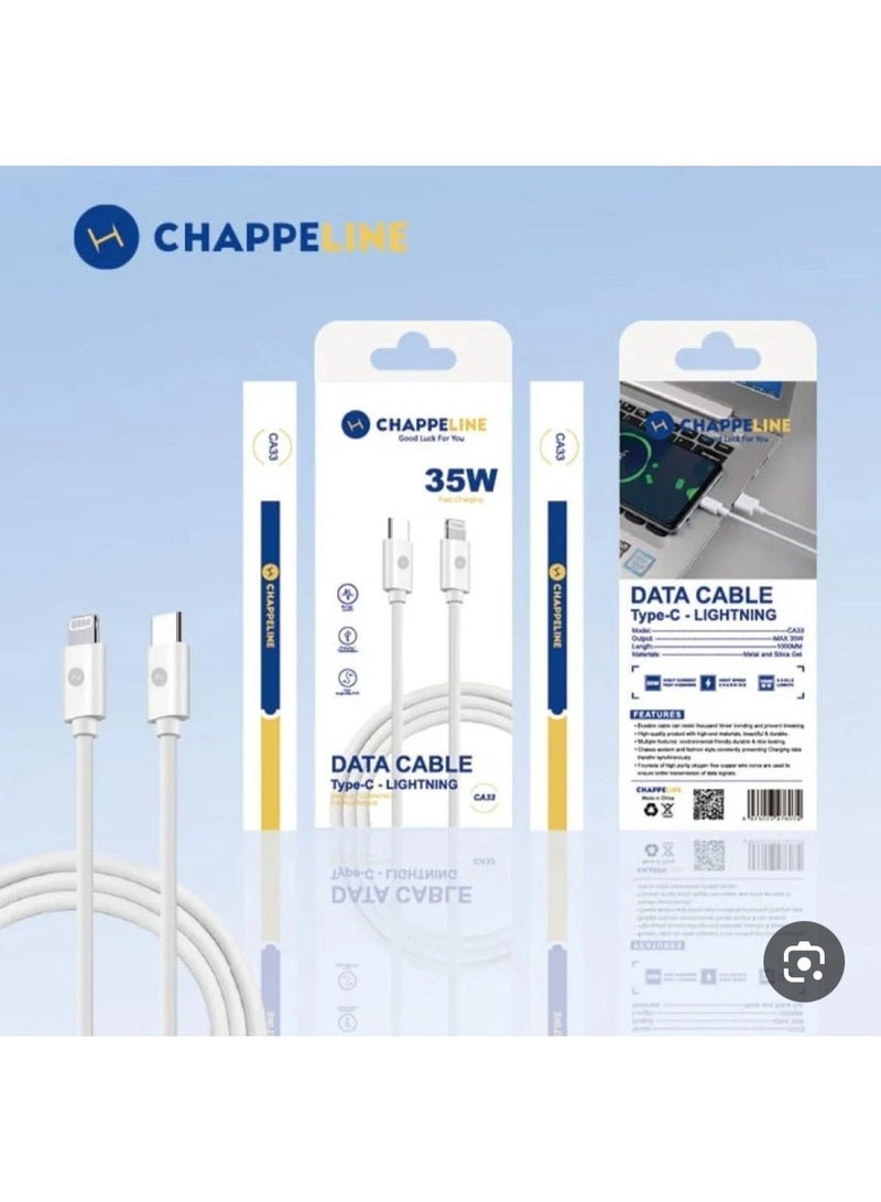 CHAPPELINE Original Chappeline Type-C to Lightning Data Cable - Image 2
