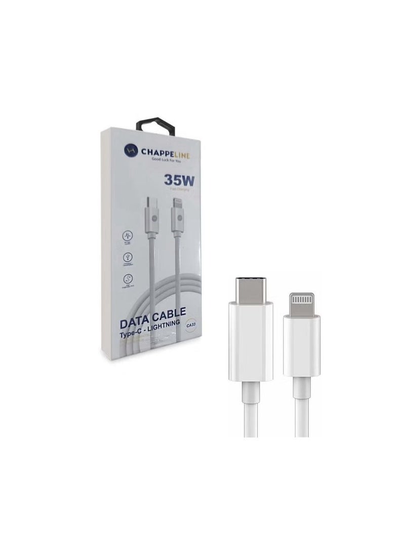 CHAPPELINE Original Chappeline Type-C to Lightning Data Cable - Image 1