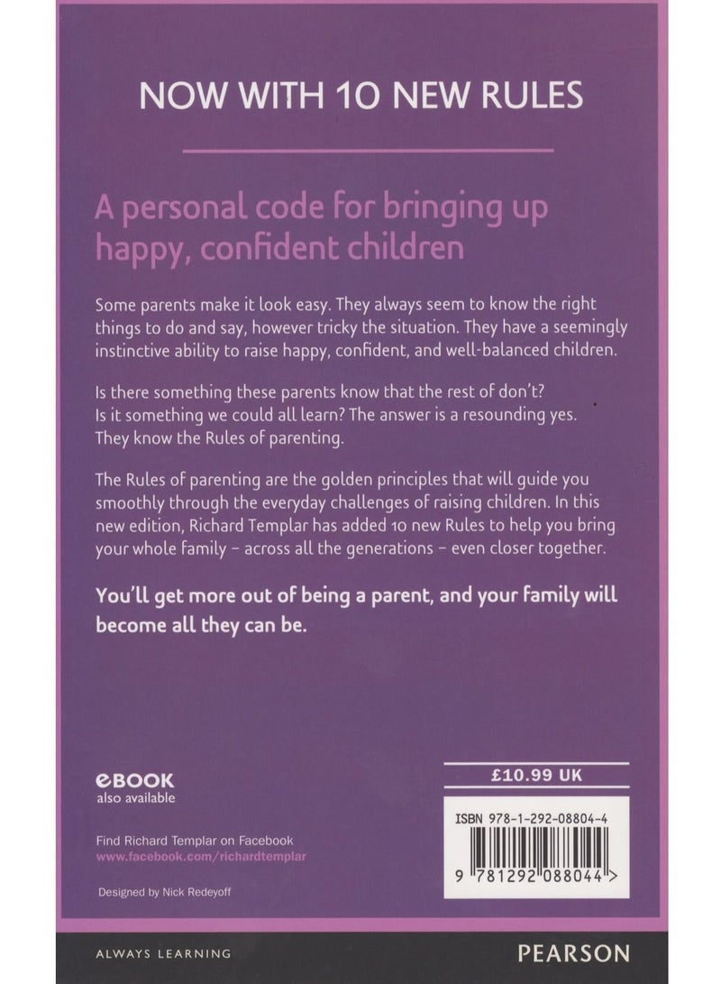 قواعد الأبوة والأمومة - Image 2