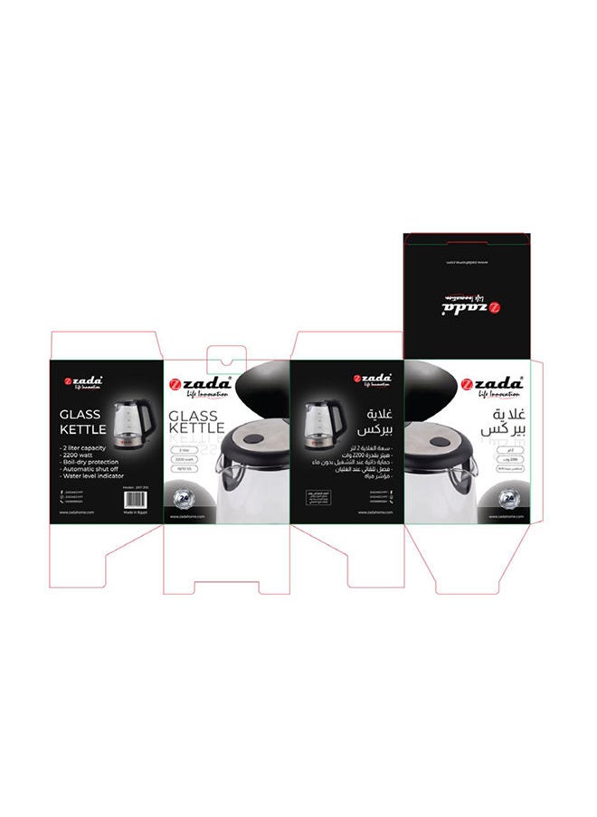 zada Glass Kettle 2 Liter  - Image 2