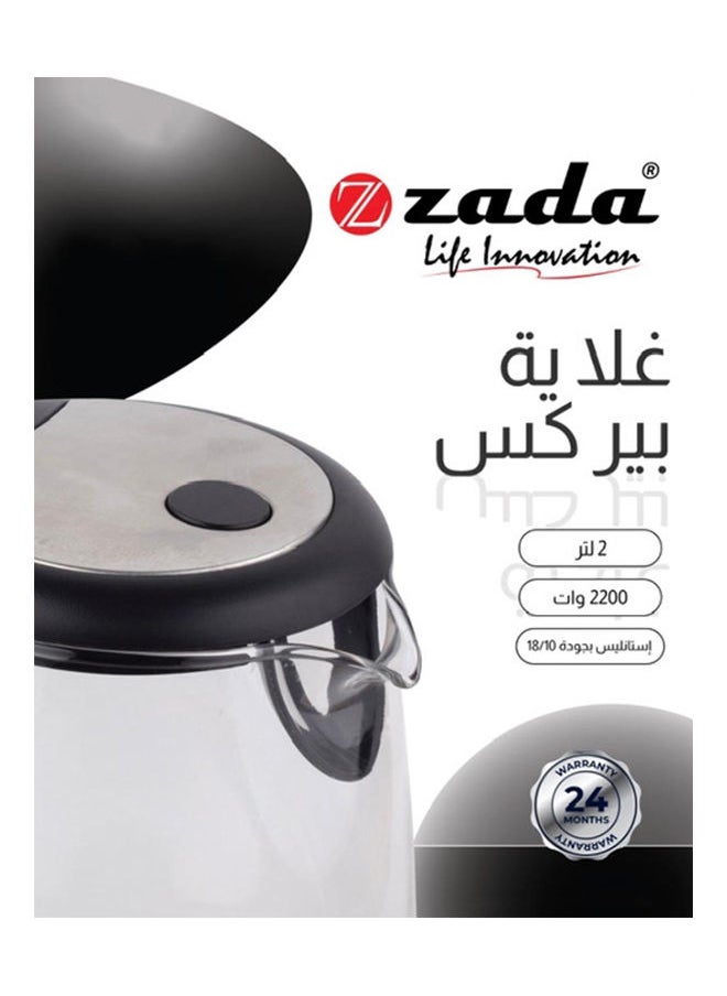 zada Glass Kettle 2 Liter  - Image 3