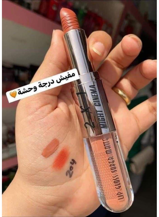 2X1 Lipstick Lifter & Lip Gloss 204