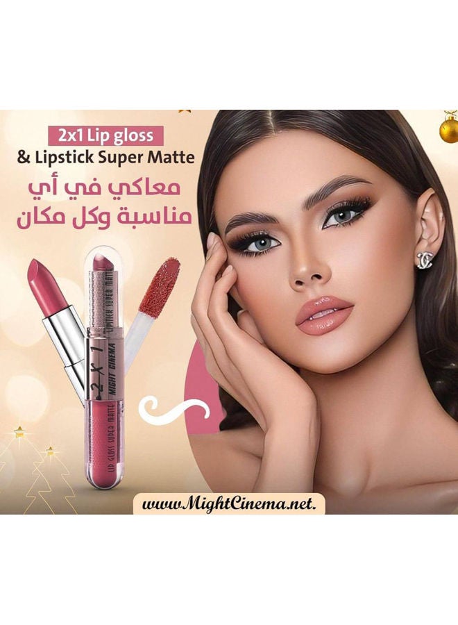 2X1 Lipstick Lifter & Lip Gloss 204