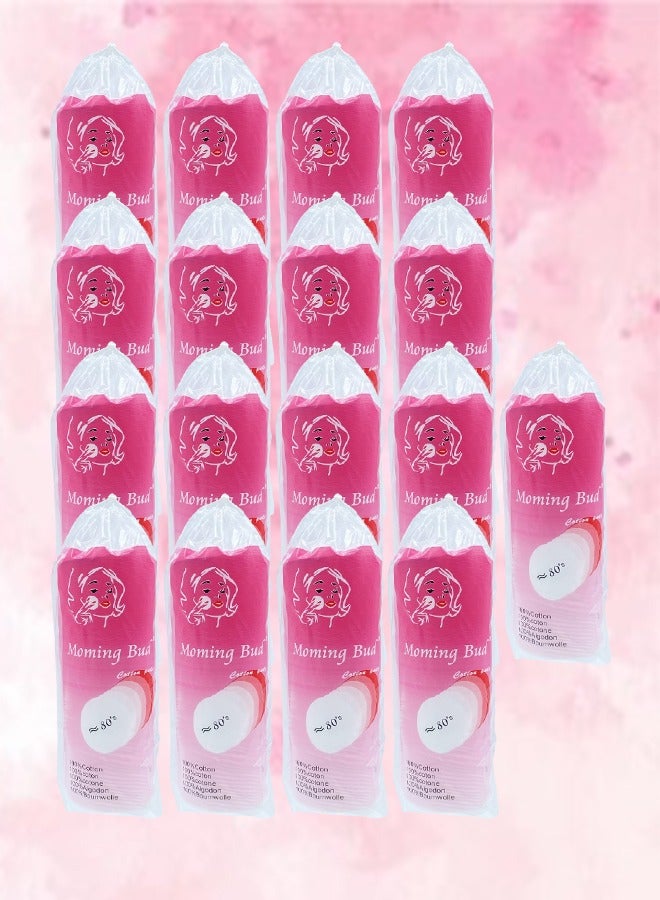 Bud 17 Packages Moming Bud Cotton Pad 80 Pieces - Image 1