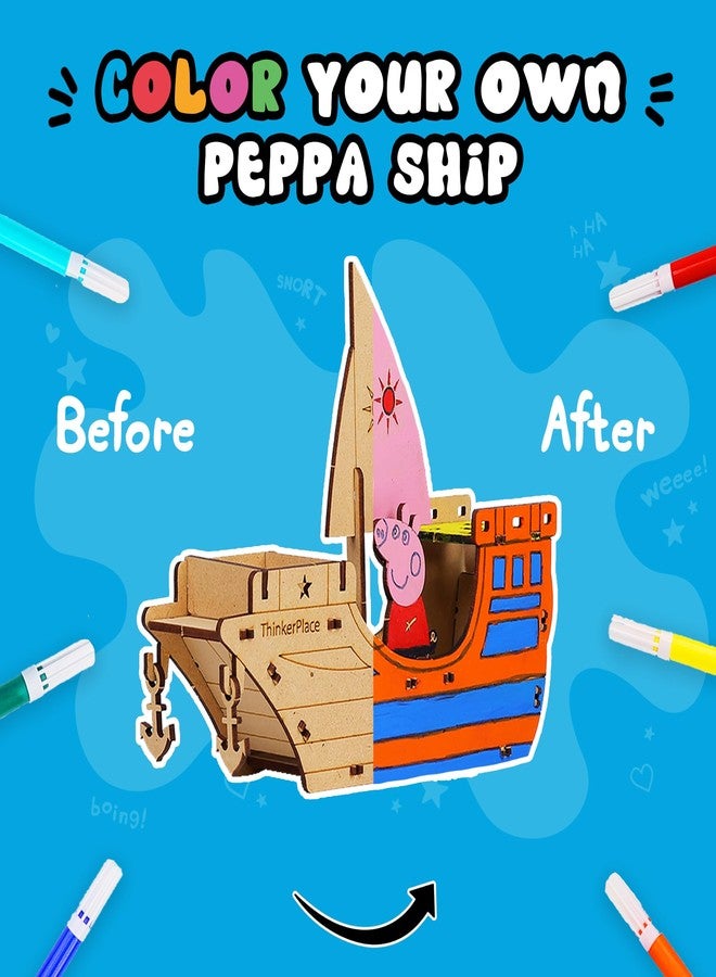 ThinkerPlace لعبة حامل أقلام على شكل سفينة تلوين من ثينكر بليس لشخصية بيبا بيج للأطفال | ألعاب للأولاد والبنات من عمر 3 و4 و5 سنوات فما فوق | ألعاب تعليمية | هدايا مثالية لأعياد الميلاد والمناسبات | لعبة تعليمية في مجالات العلوم والتكنولوجيا والهندسة والرياضيات | أحجية ثلاثية الأبعاد - Image 4