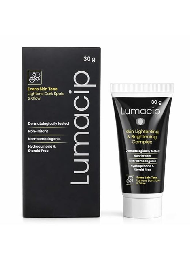 سيبلا كريم سيبلا لوماسيب لتفتيح وتفتيح البشرة 30 جم - Image 3