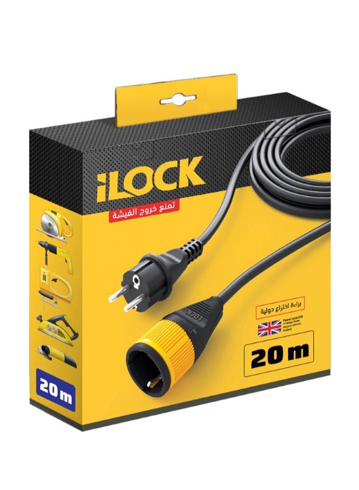 iLOCK Extension Cord – 20m - 16A / 250V / 3500W - Image 1