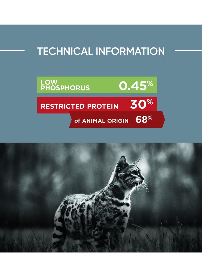 Virbac - Virbac® Renal Cat Dry Food For Kidney Support 1.5kg - Image 1